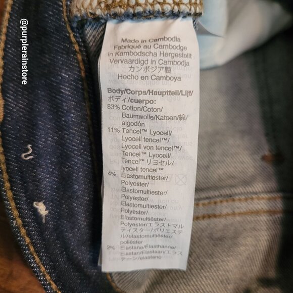 Madewell Jeans 30 Skinny 9" Mid Rise Woodland Wash MA938 Tummy Control Stretch - Picture 6 of 13